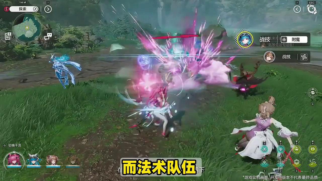 玩法设计超前？资源自动生产！战斗小队协同！ 明日方舟终末地为什么能被玩家支持？