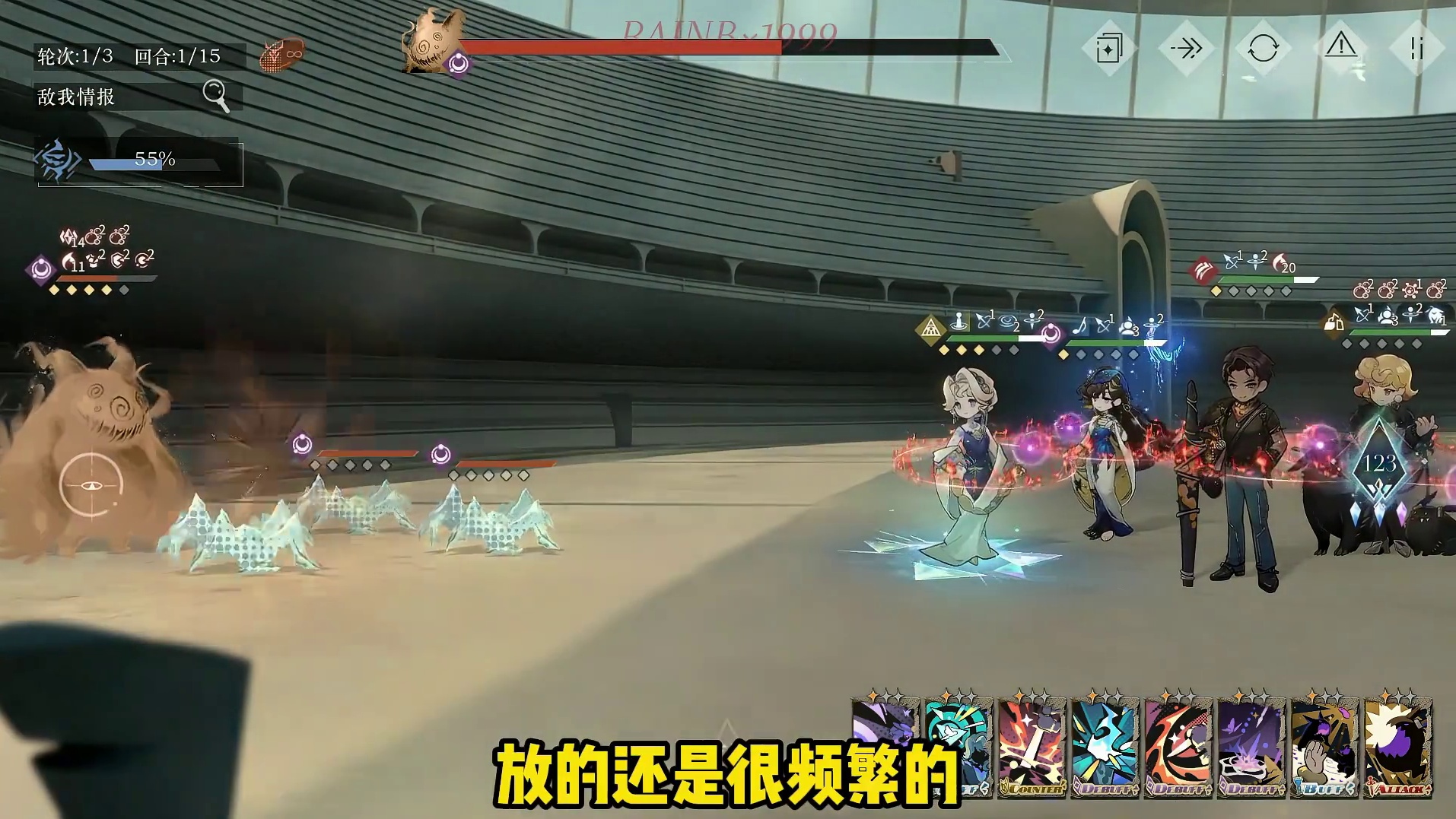 贝丽尔队友凑不齐？来试试双盾燃烧吧