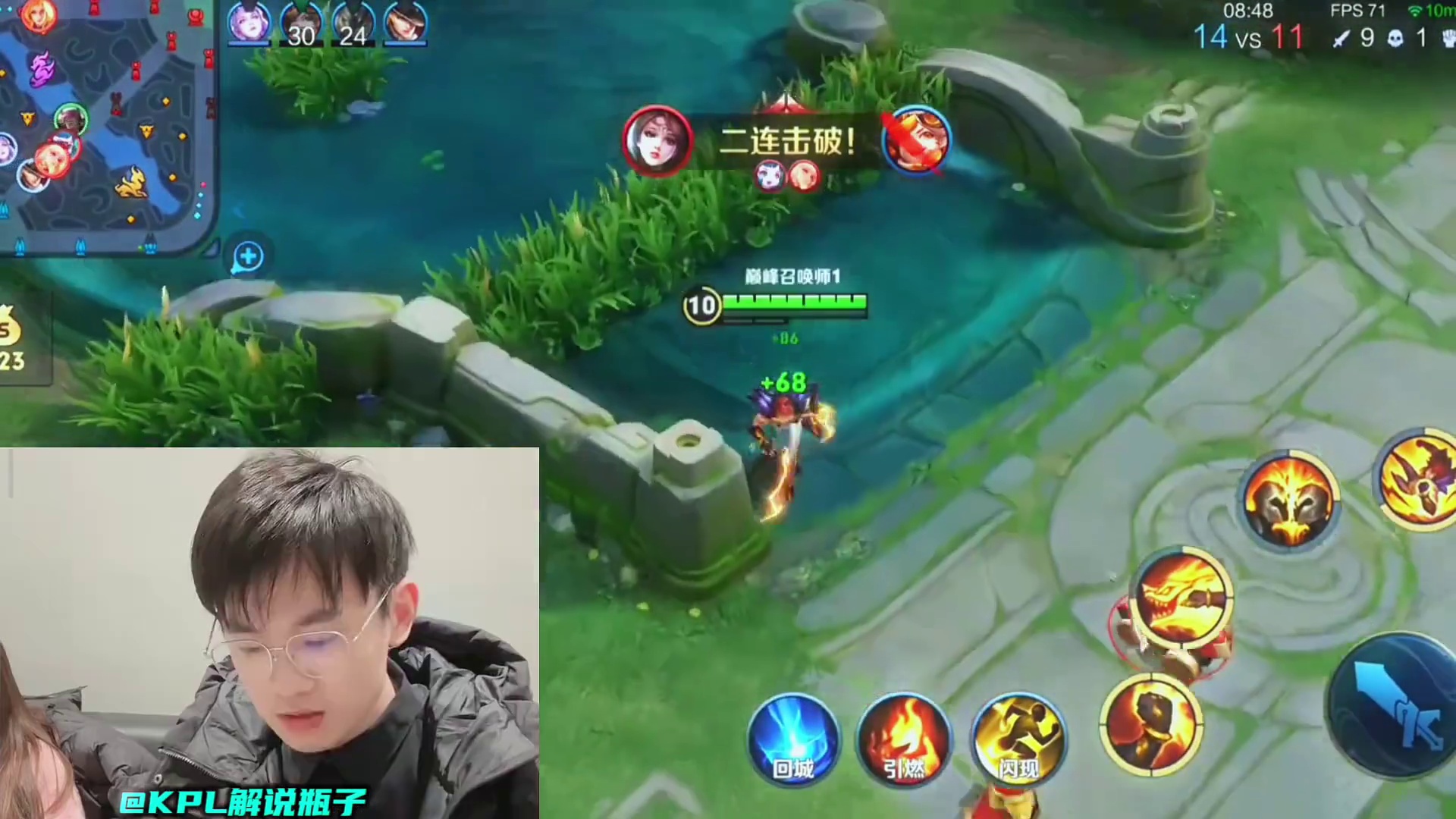 瓶子表示KPL明星选手很难有不卖的，唯独一诺是例外