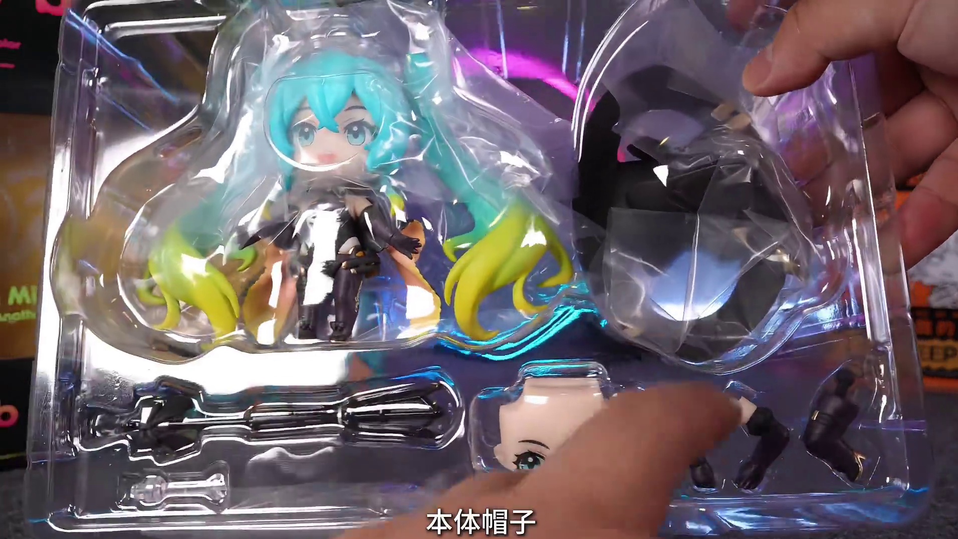 GSC也开始同模换色了！赛车初音2024限定版