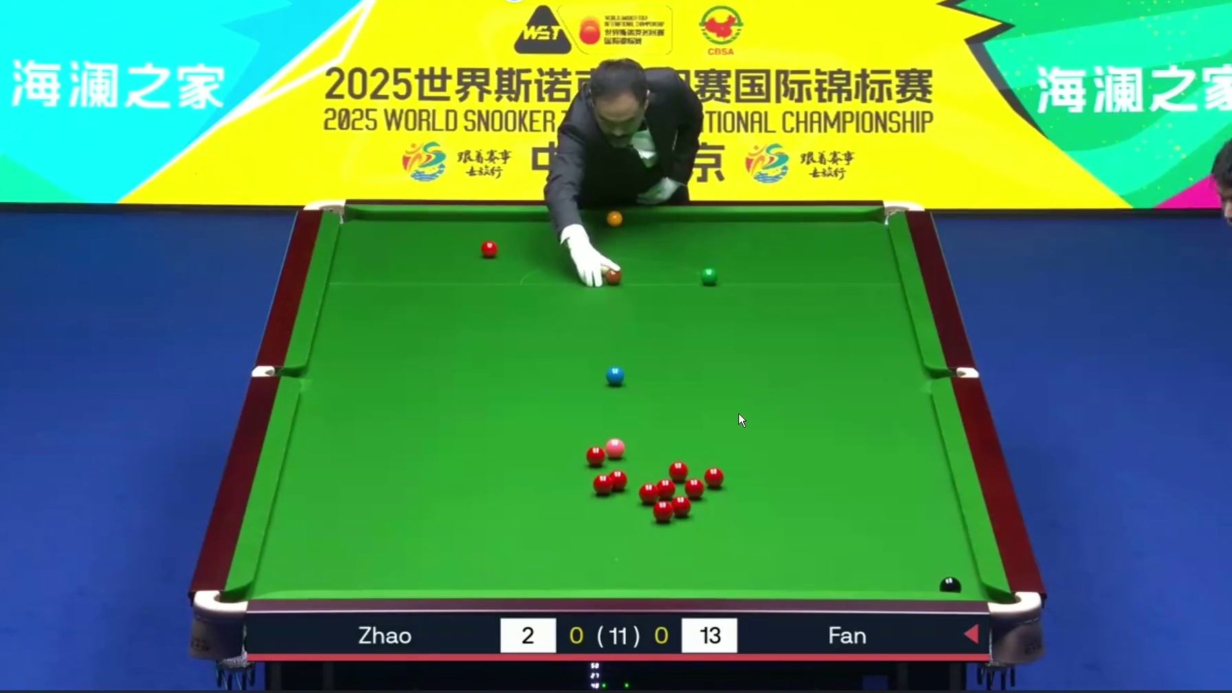 2025斯诺克国锦赛：范争一vs赵心童