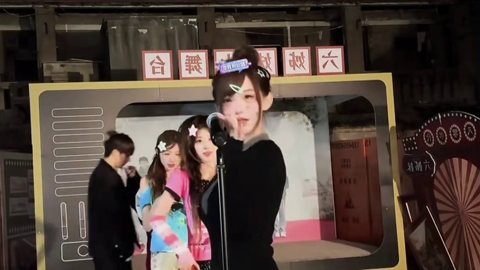 “8090那些经典说话”