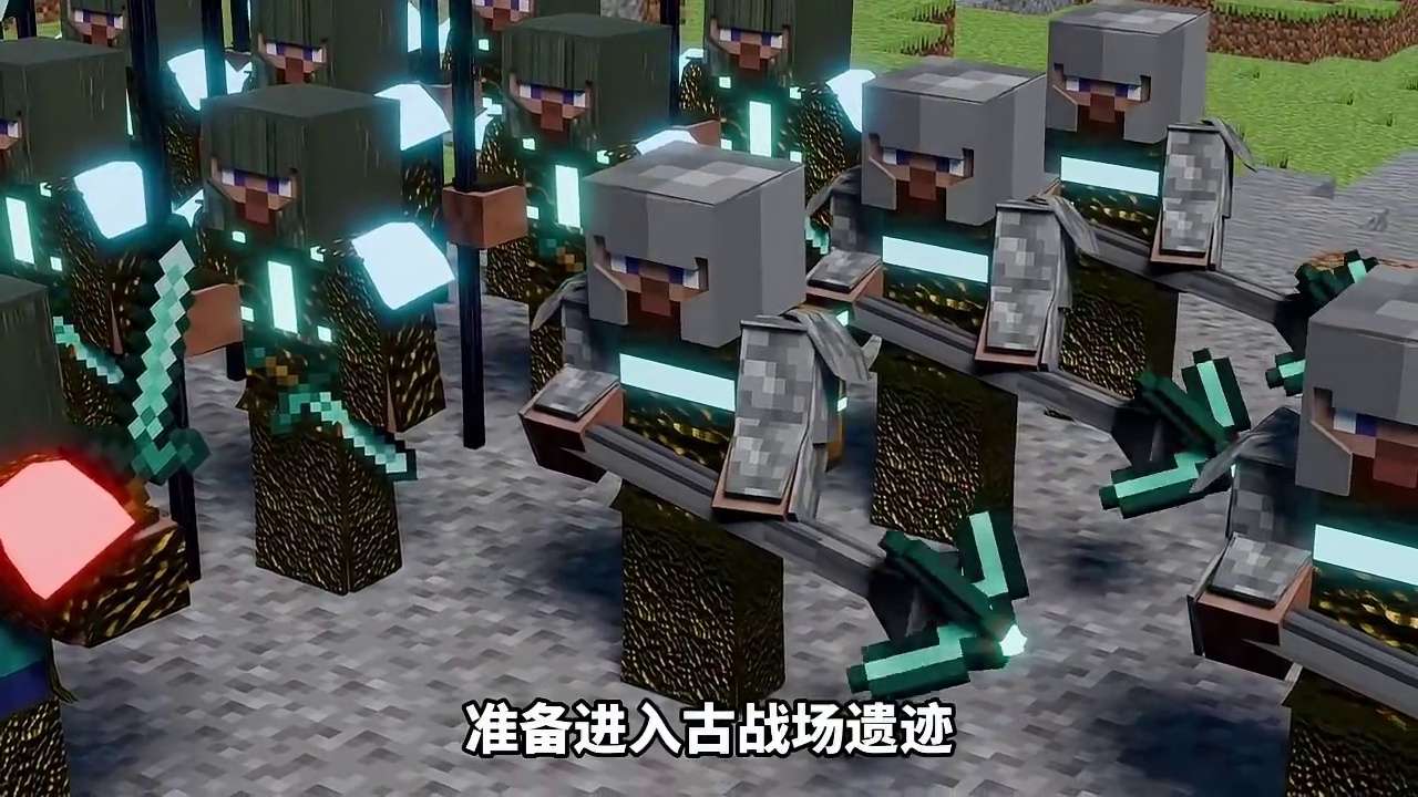 我的世界克苏鲁第五十八期：泽洛斯联合调查小组