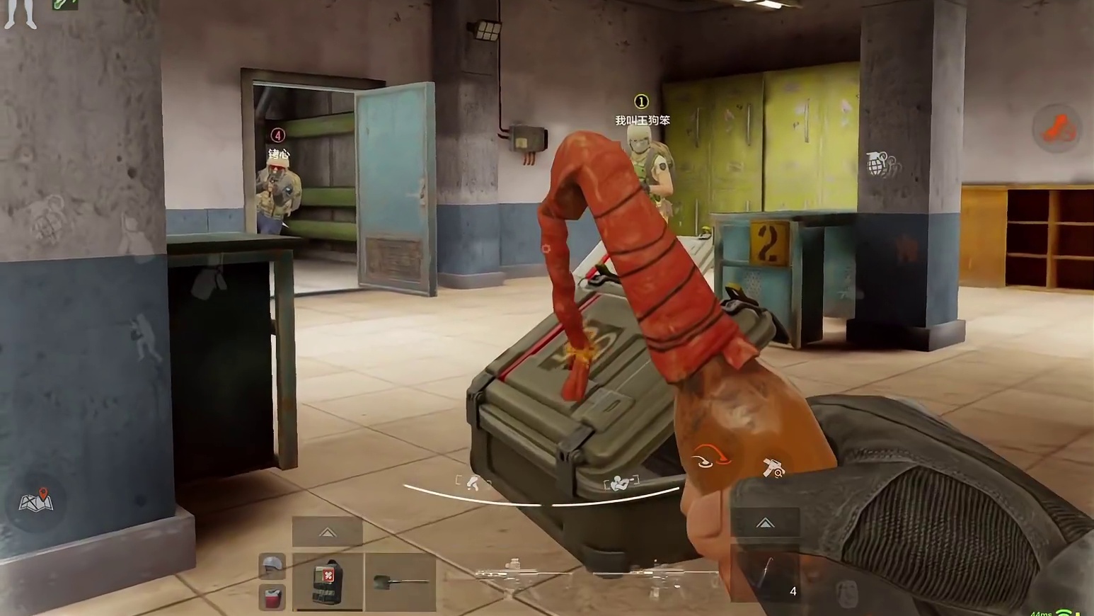 1762171272574暗区突围被抢包怎么解决？