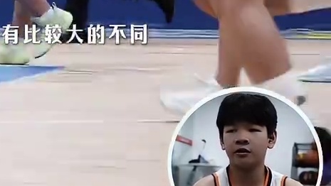 2025暑期特训营回顾—东莞KDx香港篮球梦