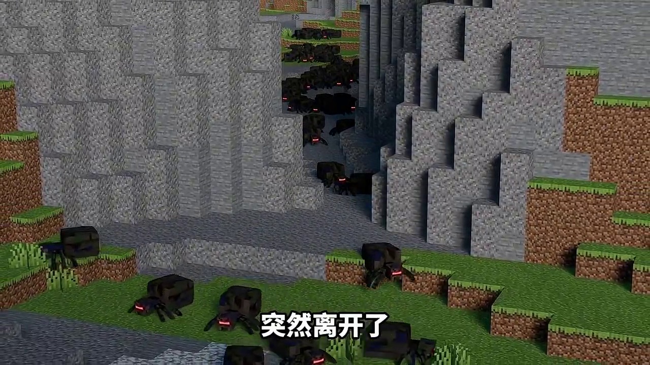 我的世界克苏鲁第五十七期：腐肉蜘蛛全部离开上古古战场遗迹