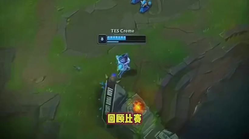 最沒(méi)懸念的一集！TES不敵T1止步四強(qiáng)，Kanavi太穩(wěn)定了