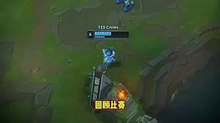 最沒懸念的一集！TES不敵T1止步四強，Kanavi太穩(wěn)定了