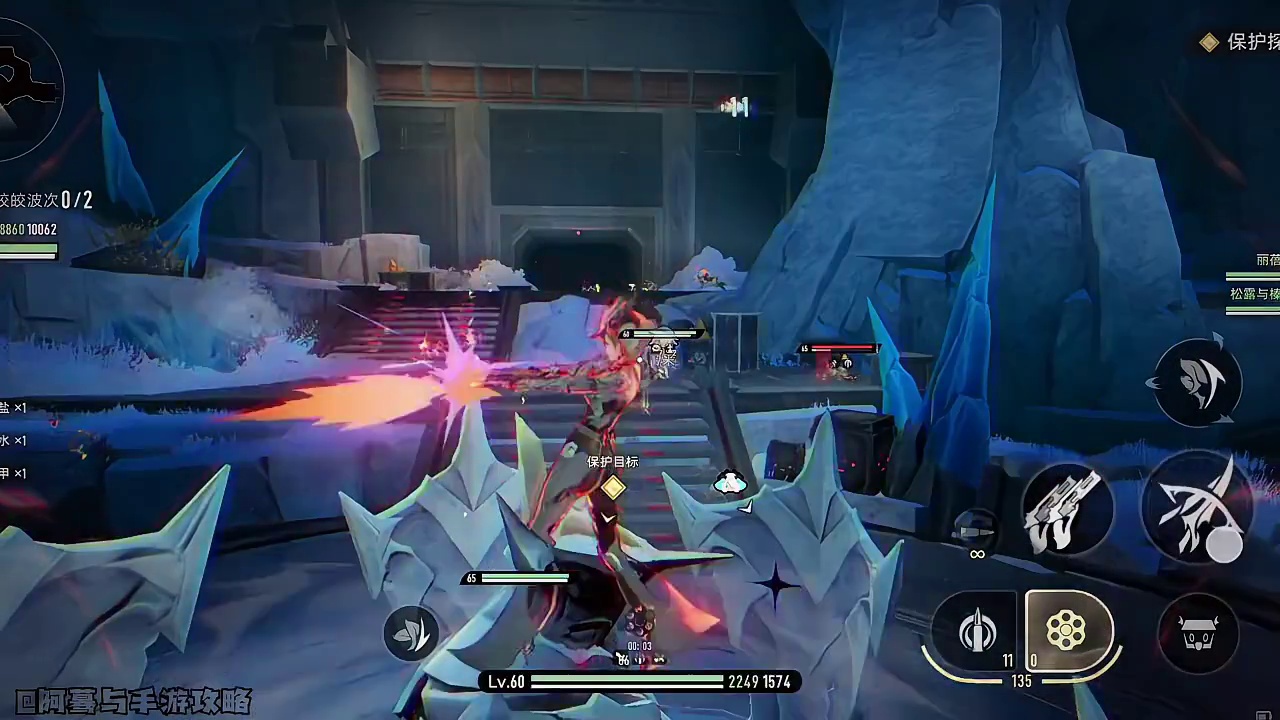 忘记说了，武器用蓝色动脉，强不强化无所谓