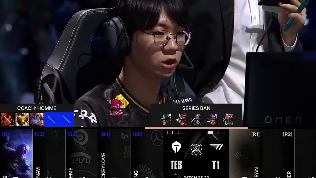 【2025全球总决赛】四强赛11月2日 TES vs T1 第二局，完整版超清