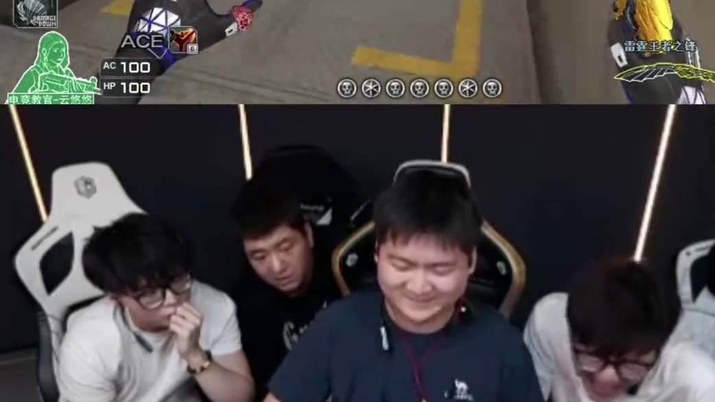 微笑你说你惹他干嘛....