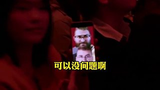 拖哥在成都真是太受歡迎了