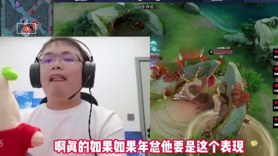 狼队小胖到底有多惨，老盖直言没进决赛小胖就要被斩杀，核心选手得不到尊重，怎么放心决赛打AG！