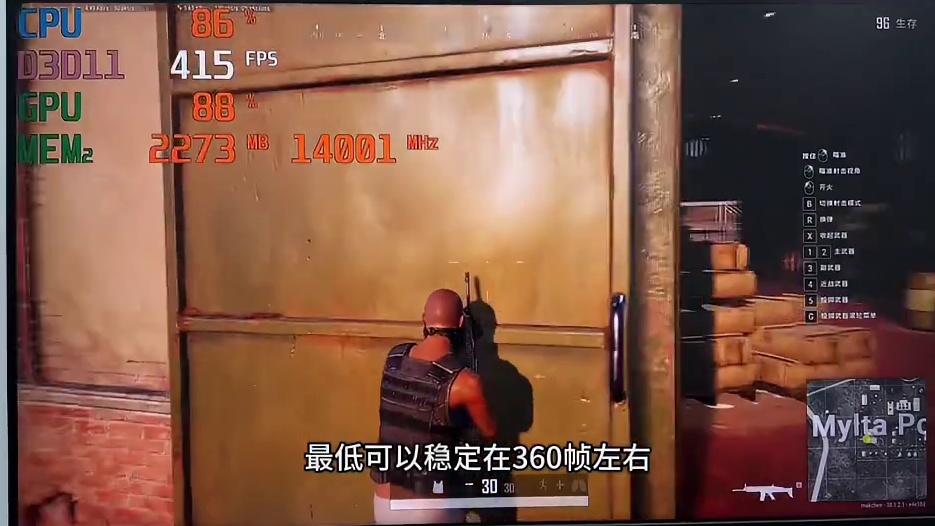 最新赛季版本答案出炉！