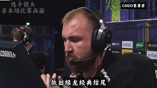 Donk公式化終結(jié)比賽 綠龍有驚無險(xiǎn)戰(zhàn)勝巴西波哈