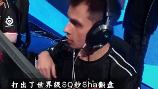 FAZE世界級經(jīng)濟(jì)局翻盤 結(jié)果卻慘遭了老鼠的橫掃