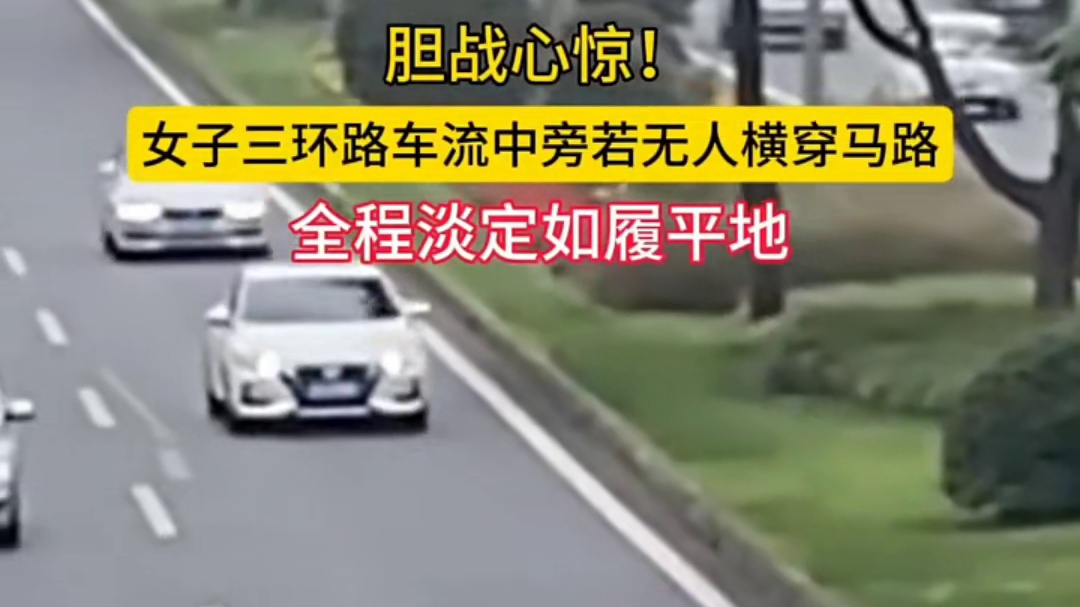 瘸是有原因的[捂脸][捂脸]