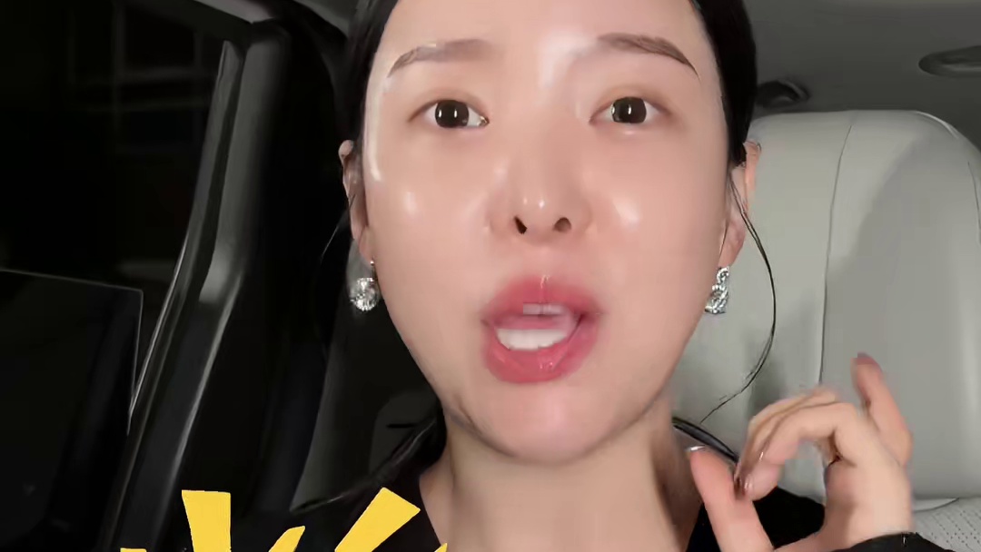 从暗沉憔悴到光彩夺目，只需要一个步骤