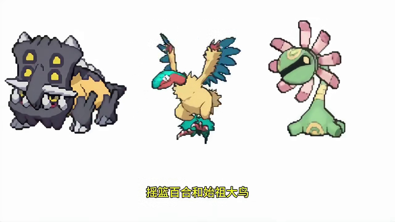 这些万圣节新头目，你最看好哪个？