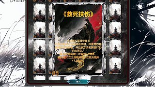 11.4 卡爾直播名場(chǎng)面