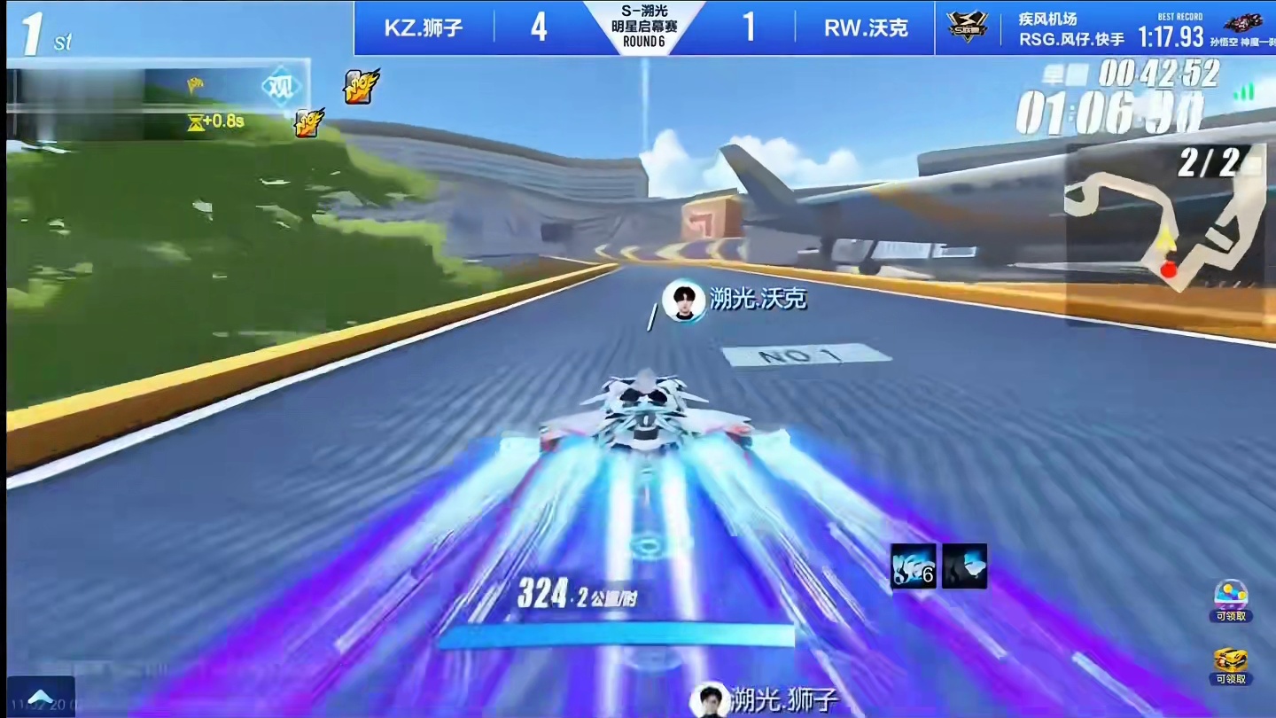 S-溯光自带机甲ECU ? A车实现机甲跑法！