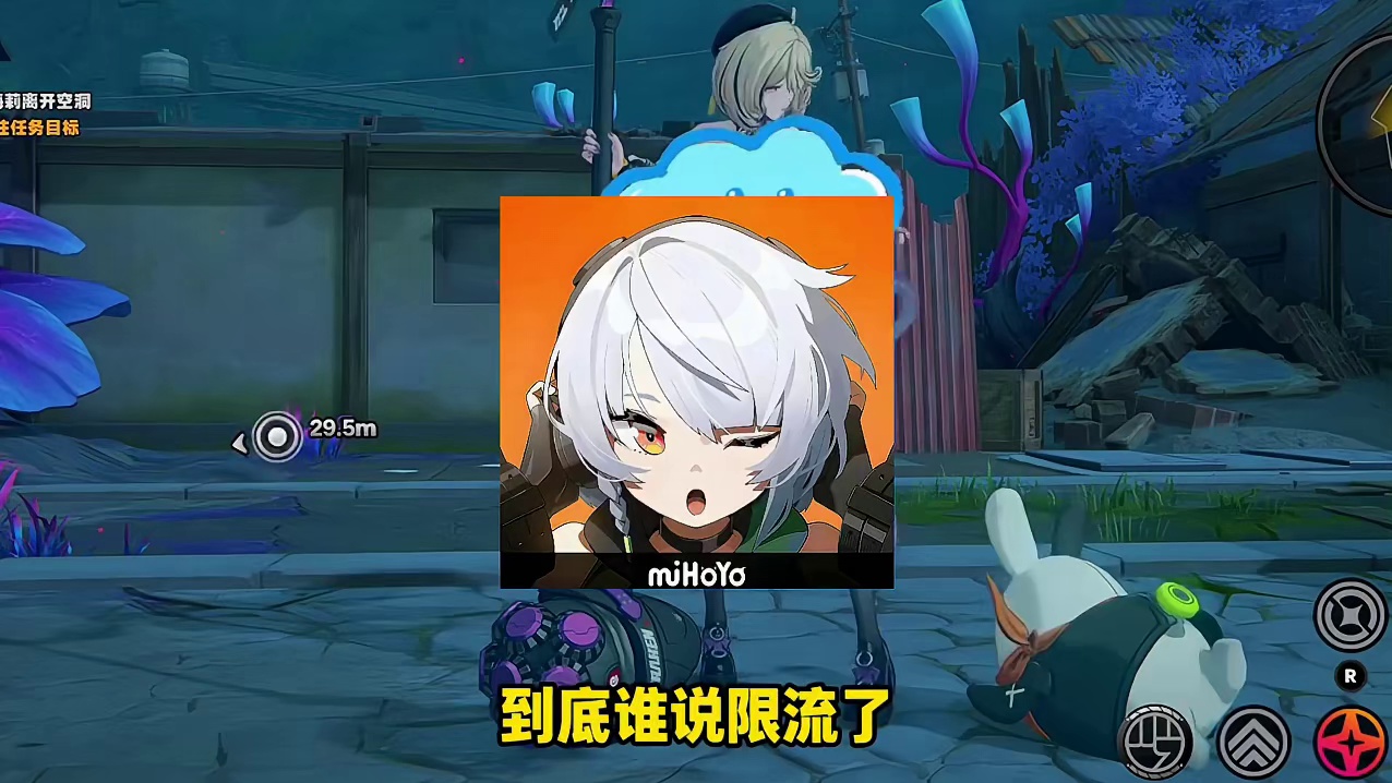 太强了绝区零开辟了新的流量赛道。