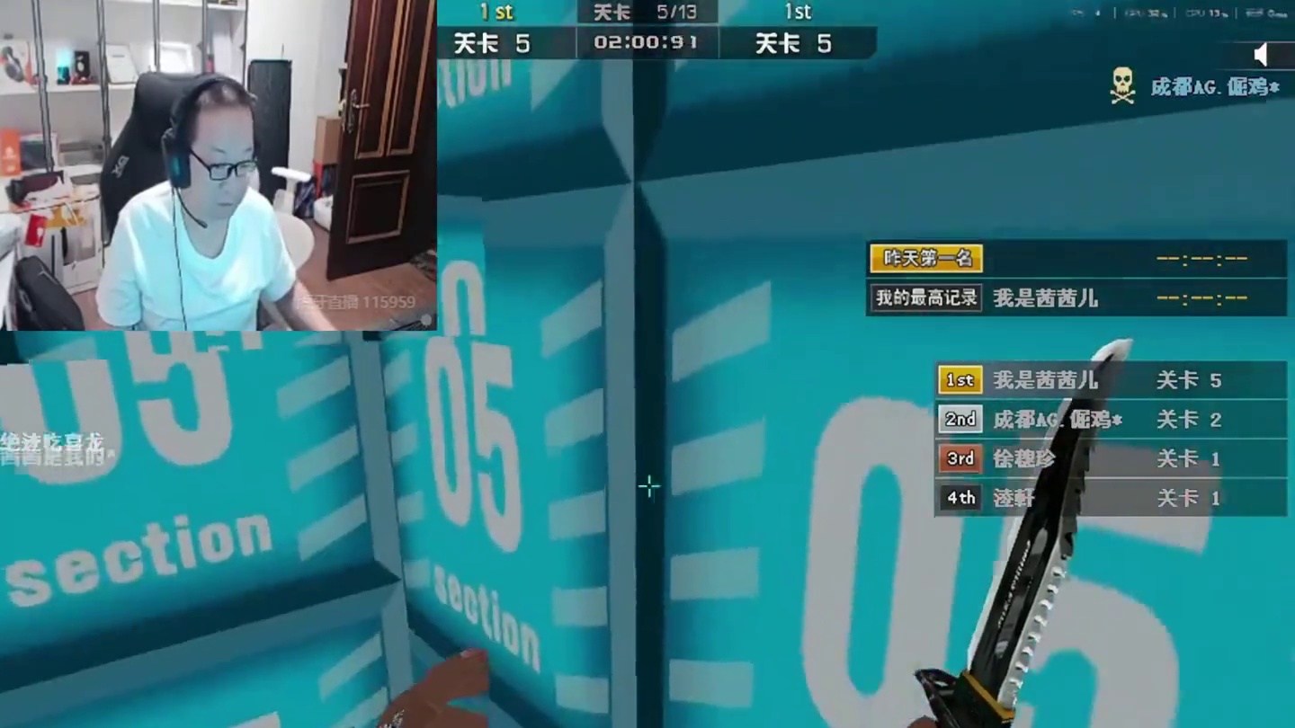 石头大病初愈跟绝迹唠嗑 还是父子情深啊