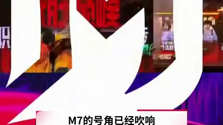 线下招募开启 ，前往游戏端内、官网填写预约问卷，线下观赛即可获得丰厚大奖！