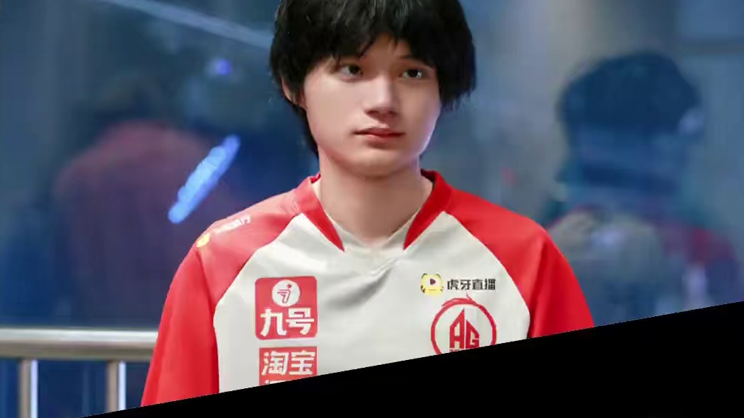 长生：我不紧张才吃手，那把海诺太无聊了