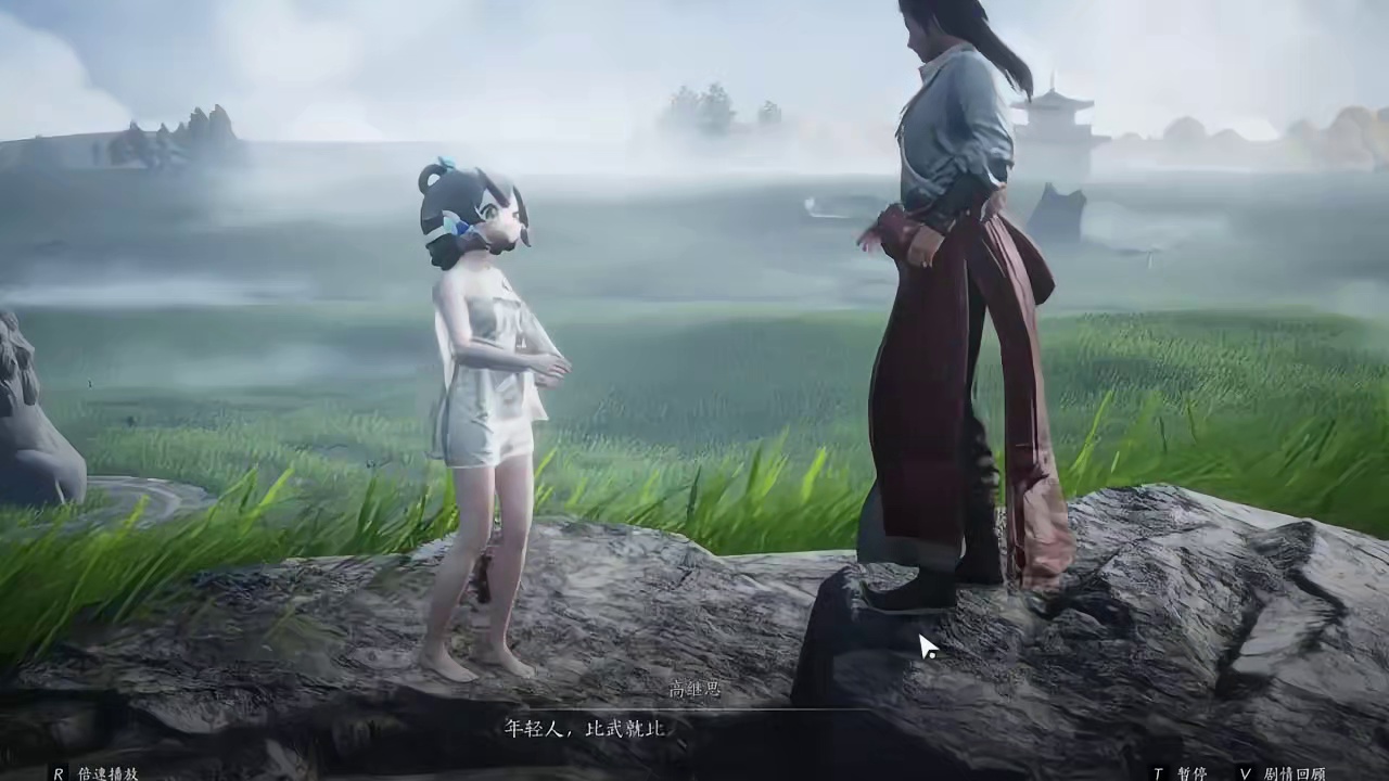 秦川之前对话后地图不显示，所以很隐藏