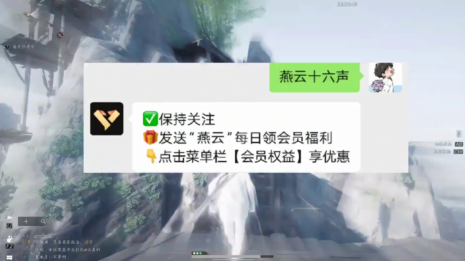 想玩战令参与一下，确实有优惠的各位