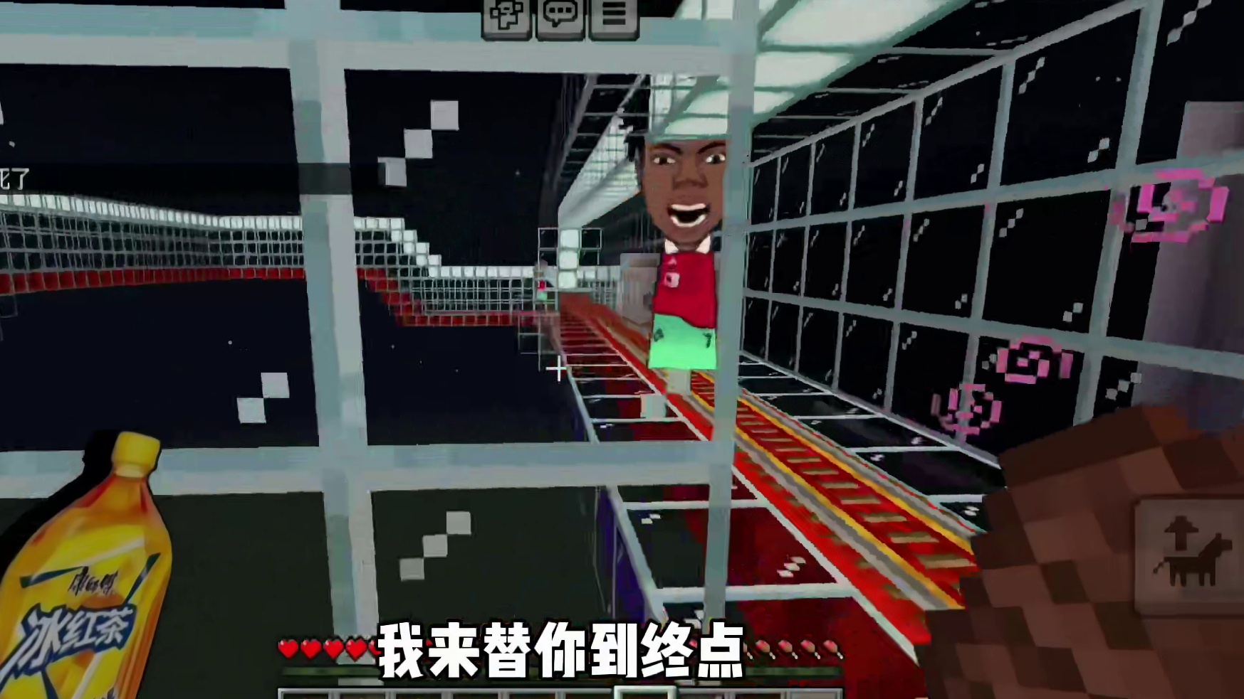 今天我们逃离的是节奏盒子版甲亢哥