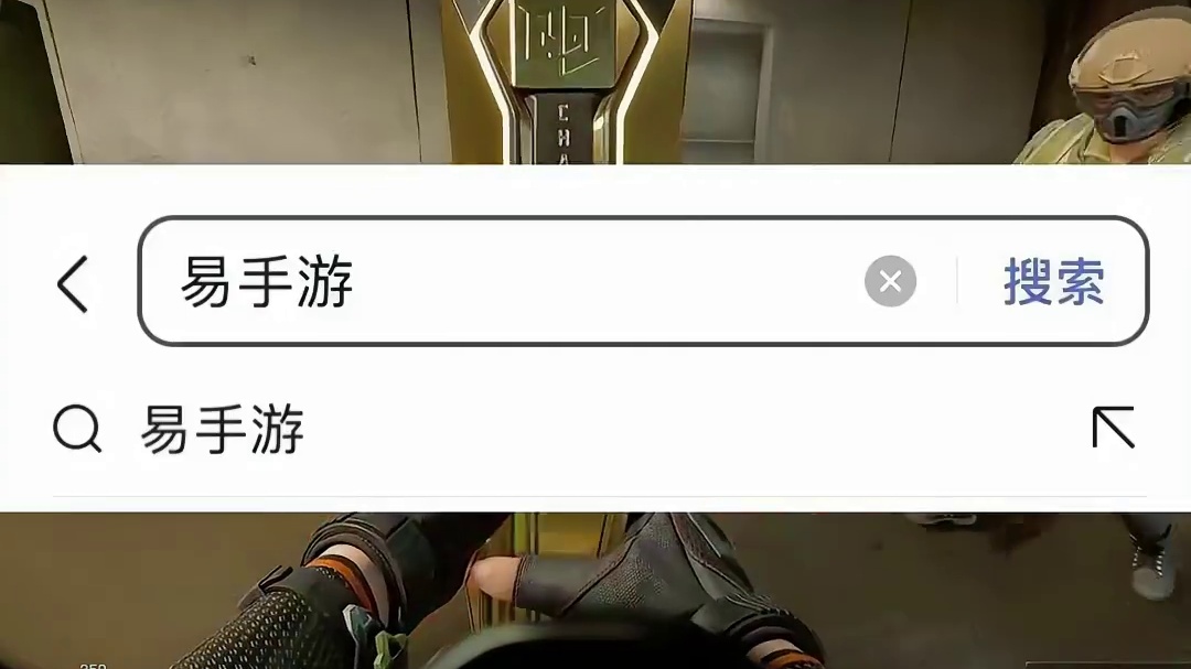 奖杯做成大红！双持滑膛枪登场！新物品有点逆天【三角洲行动】