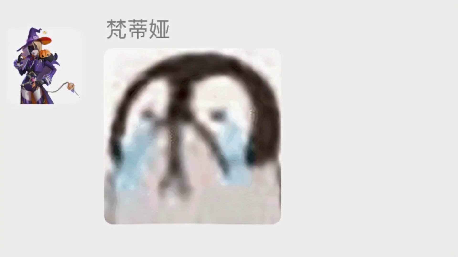 蛋仔派对：新追捕锐评八大追捕，谁才是梵蒂娅的最爱呢？