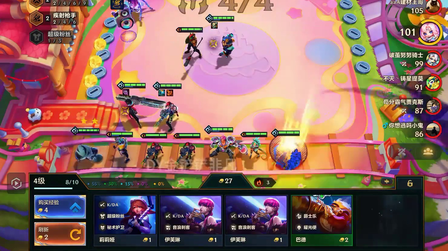 一局游戏全是怪物！无数三星四费究竟鹿死谁手呢？