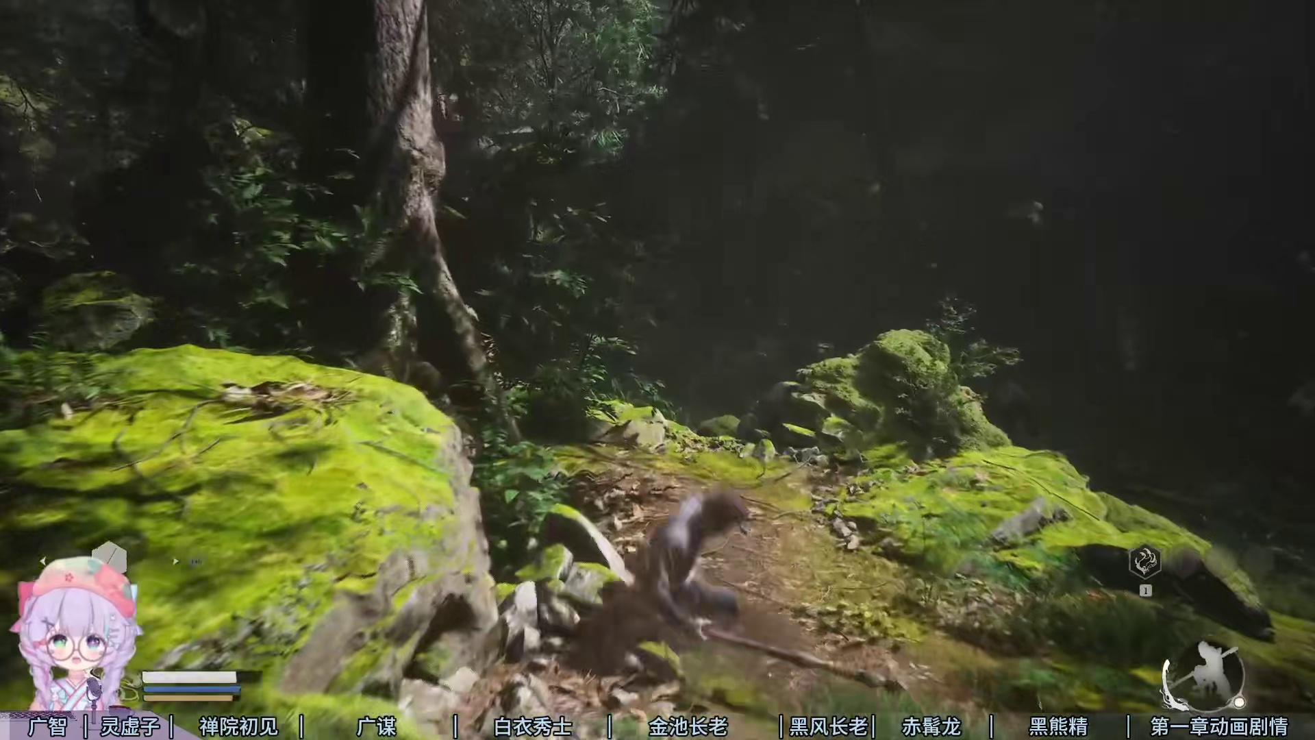 【点播|动游】《黑神话悟空》第一章