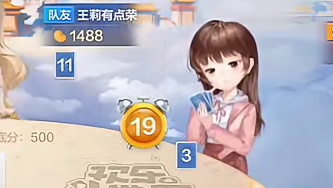 下家给我一路送到家了。