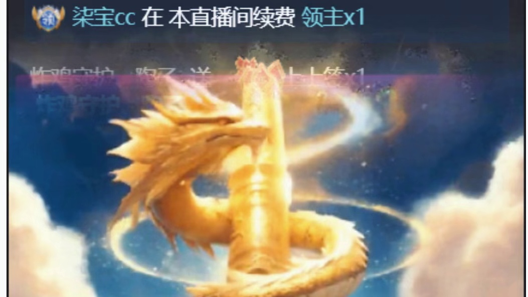 发射小心心
​biu~