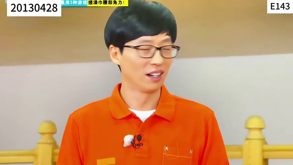 能为帕布光洙报仇的男人终于出现了  1