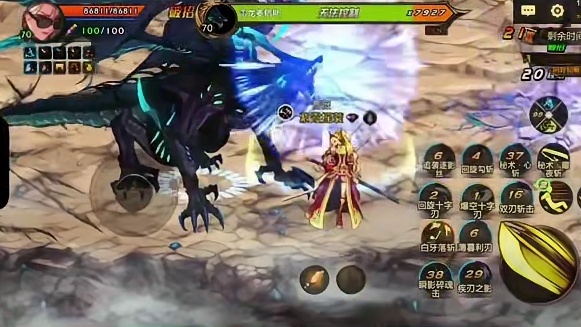 测试服新添五妹角色体验