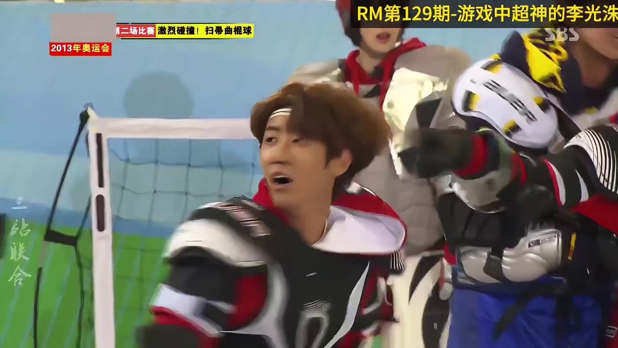 游戏中超神的李光洙，经典一刻第129期  1