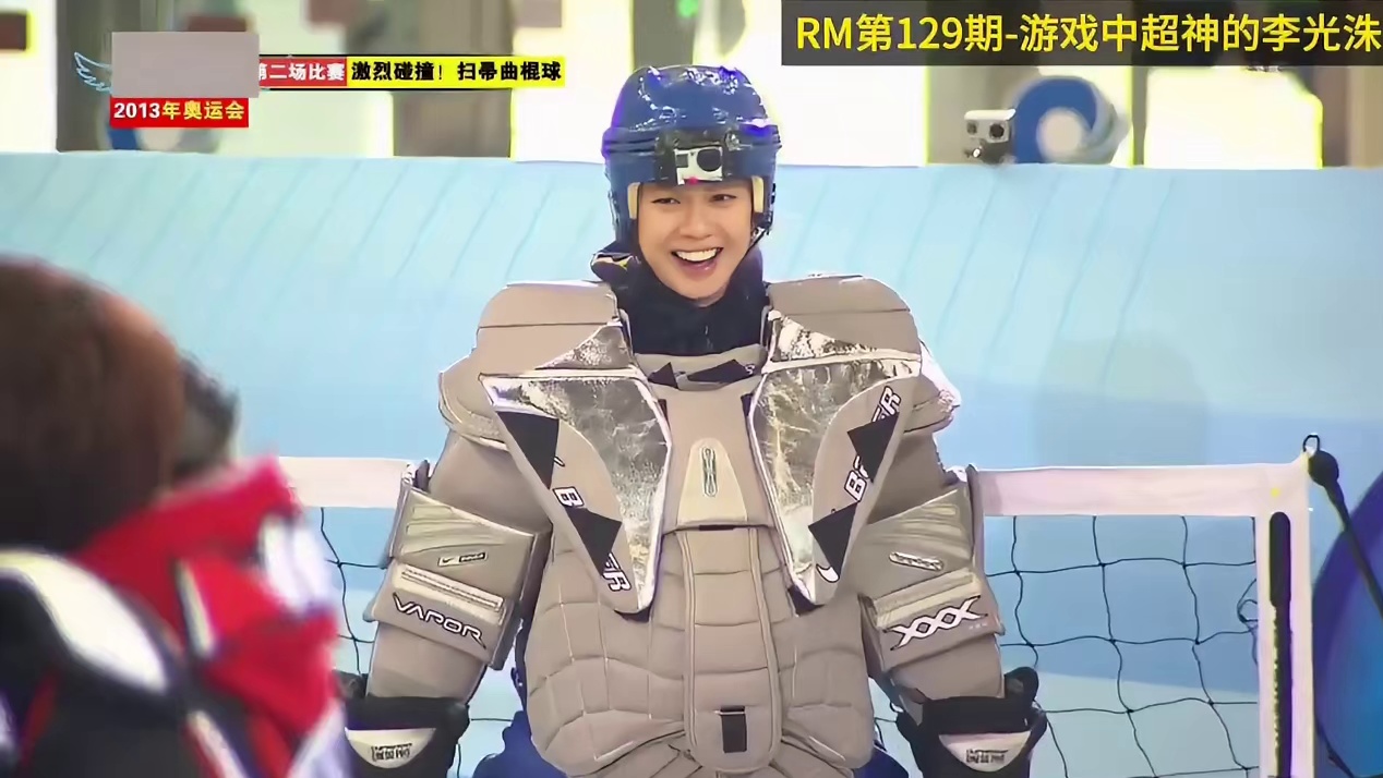 游戏中超神的李光洙，经典一刻第129期  2