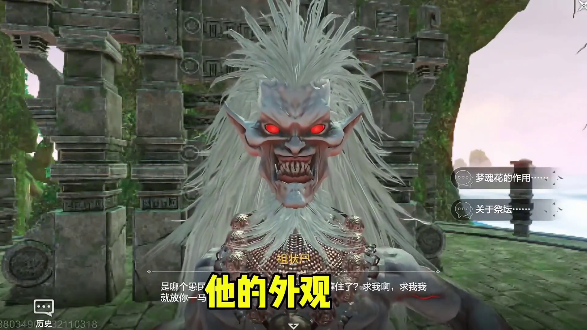 新火元素世界BOSS祖状尸，掉落物为炽火金领枪、昆吾剑和重剑