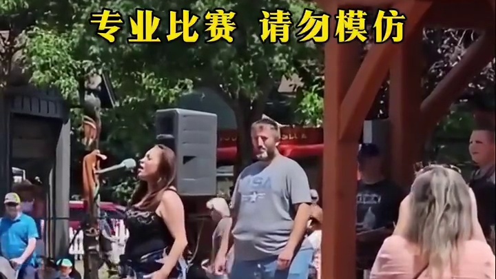 分享五个奇葩的比赛！专业比赛，请勿模仿
