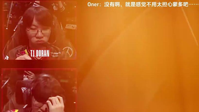 毀滅分手的夜晚的直播