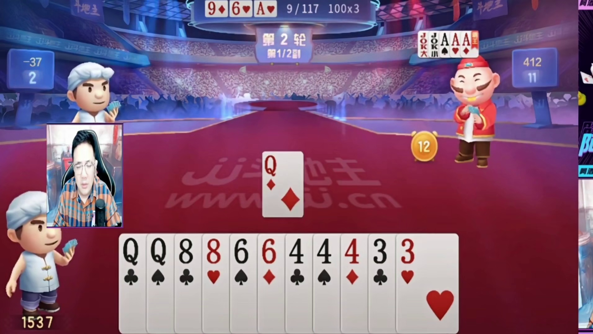 阿酒老师作为农民强破地主霸王叫，属实精彩