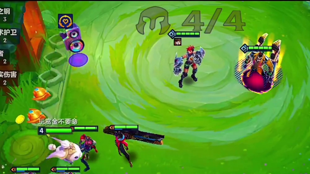 《斗寿棋之独角兽 》 感谢大家