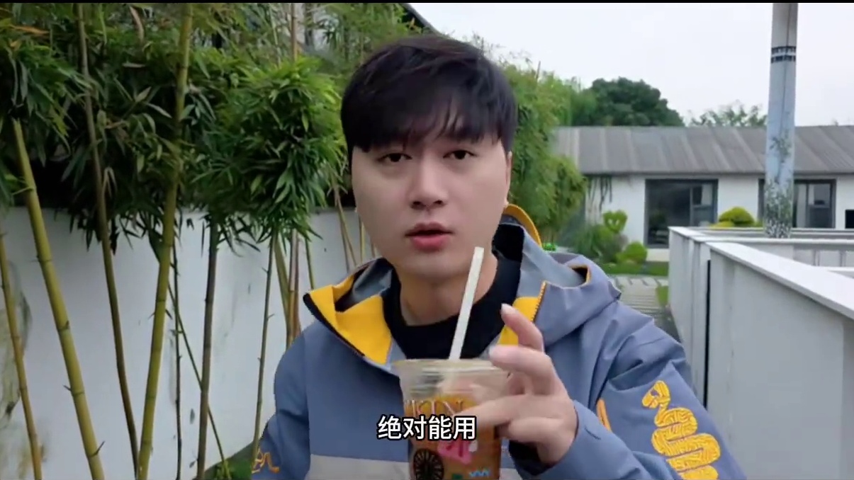 艾特你的好兄弟送你一台"劳斯莱斯"