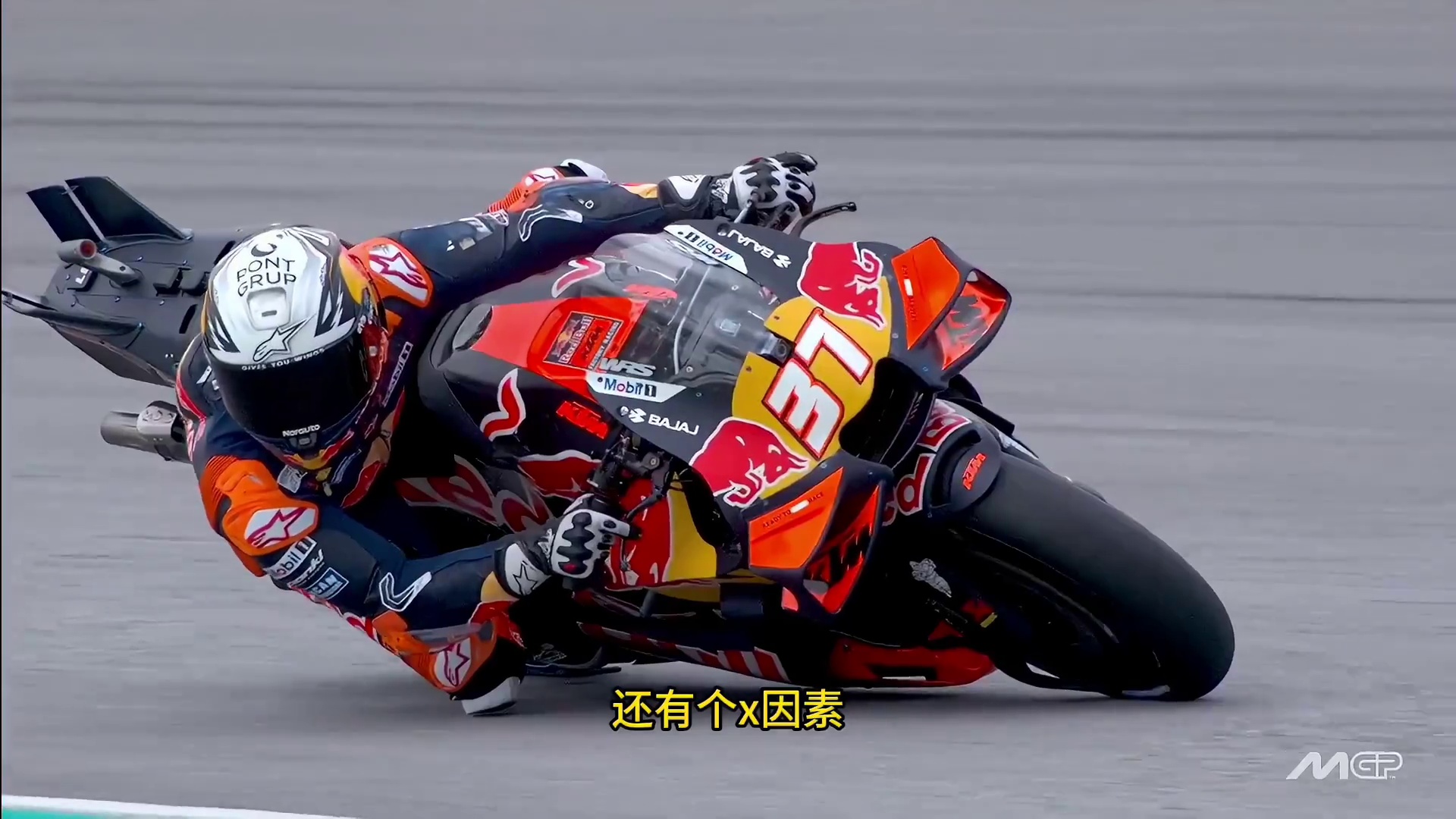MotoGP周末葡萄牙站来了 年度第三争夺白热化，山鸡都有机会上，周末比赛好看了！