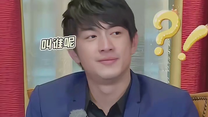 妈呀，终于有人制裁林更新了啊